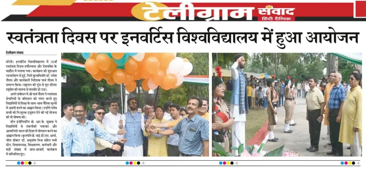 Invertis University Celebrates 79th Independence Day