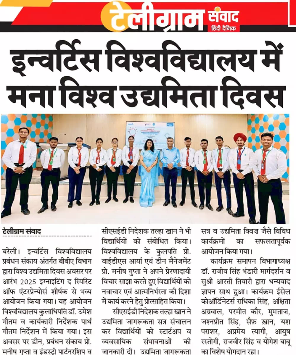 Invertis University Celebrates World Entrepreneurship Day 2025